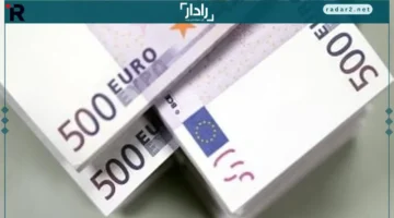 تراجع اليورو أمام الجنيه في تعاملات الأحد 14 ديسمبر 2025